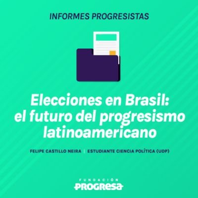 INFORMES_PROGRESISTAS3_BANNER
