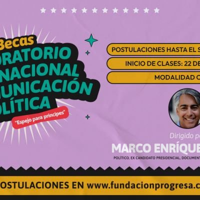 BECAS_BANNER